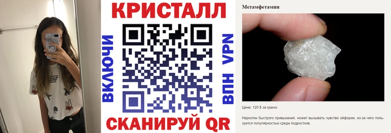 АМФЕТАМИН 98%  Собинка 