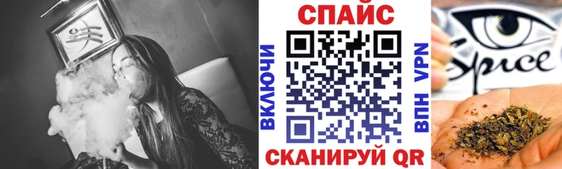купить закладку  Собинка  БУТИРАТ жидкий экстази 