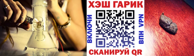 Гашиш индика сатива hydra зеркало Собинка