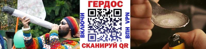 кракен ONION  хочу   Собинка  ГЕРОИН Афган 