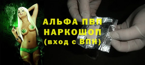 мет Абдулино