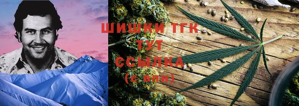 мет Абдулино