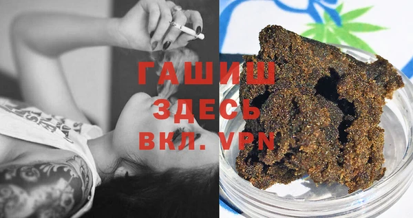 мет Абдулино