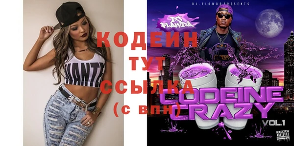 мет Абдулино