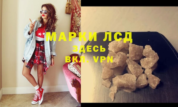 мет Абдулино