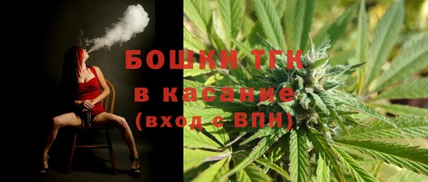 мет Абдулино