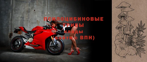 мет Абдулино