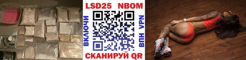 где продают наркотики  Собинка  Лсд 25 экстази ecstasy 
