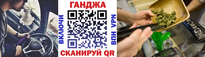 сайты даркнета телеграм  Собинка  Бошки марихуана сатива  цена  